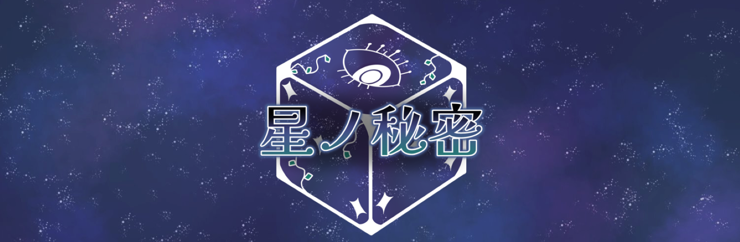 サムネ